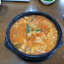 유명식당 이미지