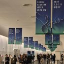 중계평생건강관리센터 이미지