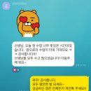 인문교육지도사[자격증과정] | [음악예술놀이] 아동음악놀이교육지도사자격증과정 따끈한 후기 모음