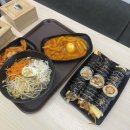 설빙호프