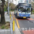 동삼1동-23 이미지