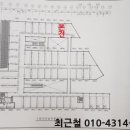 산본천로99 네이버블로그