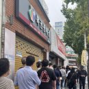 부일카써비스 이미지