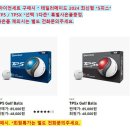 골마켓부천