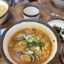 위미동백군락 이미지