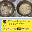 진상어린이집 이미지