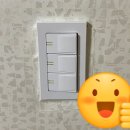 중동 선우아파트 이미지