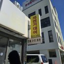 알톤자전거 강릉대리점 이미지