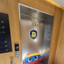 세븐일레븐 설악IC점 | 가평 키즈펜션 추천 고고다이노 키즈호텔 내돈내산 이용후기(렉스&amp;비키룸 숙소 정보)