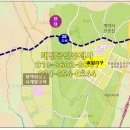 정열공인중개사사무소 이미지