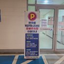 소담동 복합커뮤니티센터 | [세종 구경] 반곡동/소담동/집현동 복합커뮤니티센터 주차 도서관/열람실 이용 후기