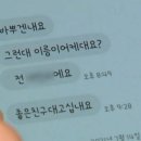 수기식당 이미지