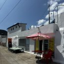 산호민박 이미지