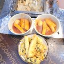 매콤달콤오일장떡볶이 이미지