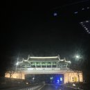 2025년 1월 일상기록