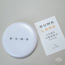 램프 | 수유등 추천, 터치 한 번으로 밝기 조절되는 누마램프 후기