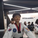 용인대 비룡 태권도 사관학교 이미지