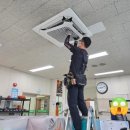 공릉119안전센터 이미지