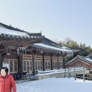 평택원정리유적 네이버블로그