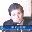 (주)한국줄기세포 이미지