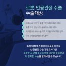 하이본병원 이미지