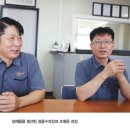 (주)평화누리, 장례전문 기업으로 도약 이미지