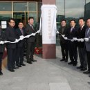 충청북도 청주시 상당구청 이미지