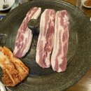 고돼장 이미지