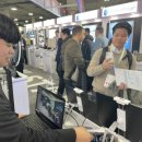 주식회사 아이케미스트 이미지