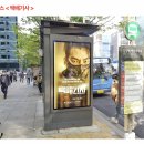 서진광고기획 이미지