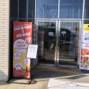 공차 파주야당점 이미지