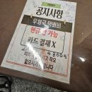 ㈜투어마켓 | 익산 초등아이와 가볼만한 곳 견학 후기 HCR하림키친투어 무료투어 추천 익산하림공장 견학 팁