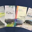 서원정보 이미지