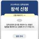 새로남기독학교 이미지