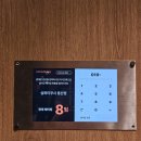 용산-375 | 용리단길 용산 데이트 심퍼티쿠시 용산점 금요일 방문 후기