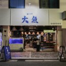 삼산 티스토리