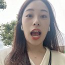 오 놀 (오늘 놀자)