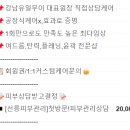 비엘에스테틱 네이버블로그