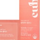 큐브몰 이미지