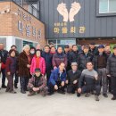 동면(분회)경로당 이미지