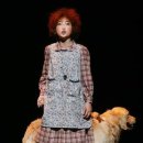 뮤지컬 ’애니’ 이미지