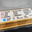 다인중화요리 이미지