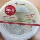 갓,지은 이미지