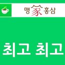 광수농장 이미지