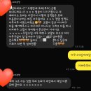No.1 POM | [분양후기] 곰상 세이블포메라니안 성견 어릴적 모습과 모색 비교