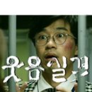 채종구한의원 이미지