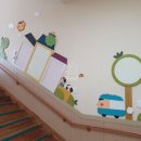 미담유치원 이미지