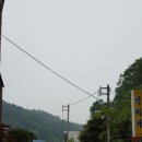 청기와보리밥 이미지