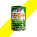 굿모닝서울