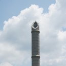 관동수산